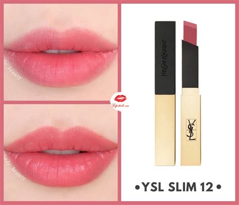 ysl 12 唇膏|「買不膩的豆沙色調~因為擦起來就是這麼美！」YSL .